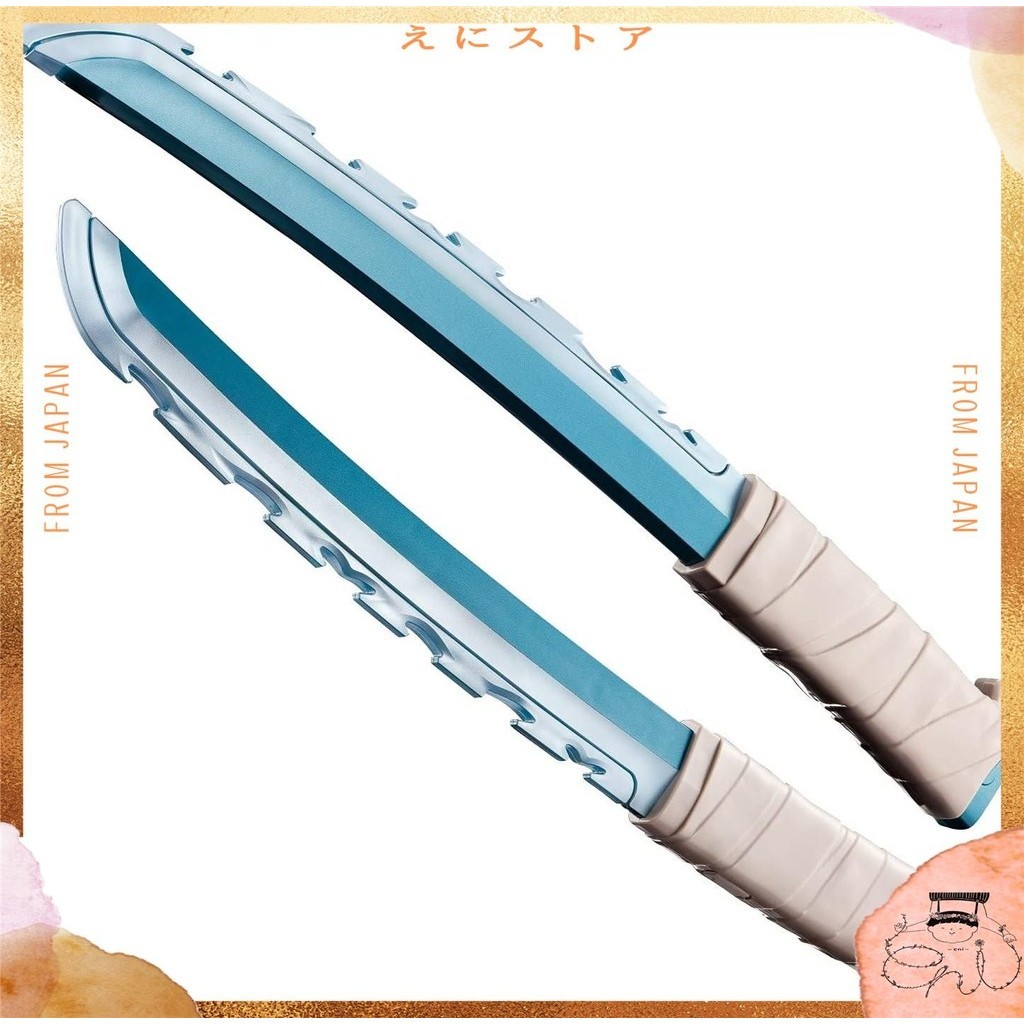 从日本发货[BANDAI] 鬼滅之刃 NARIKIRI 日輪劍 ～久平伊之助～ | 蝦皮購物