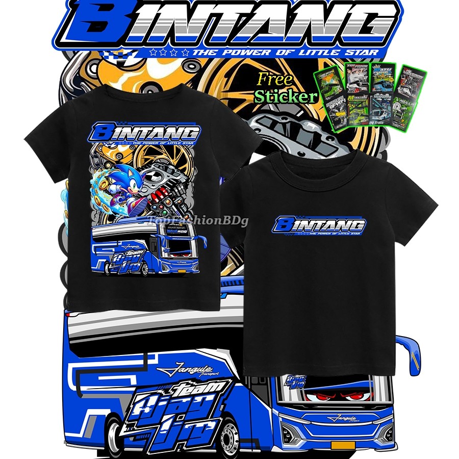 Lovadiz 全新 BINTANG 巴士兒童衣服 JETBUS 5 Vector Bus Mania 前後男孩 T 恤 | 蝦皮購物
