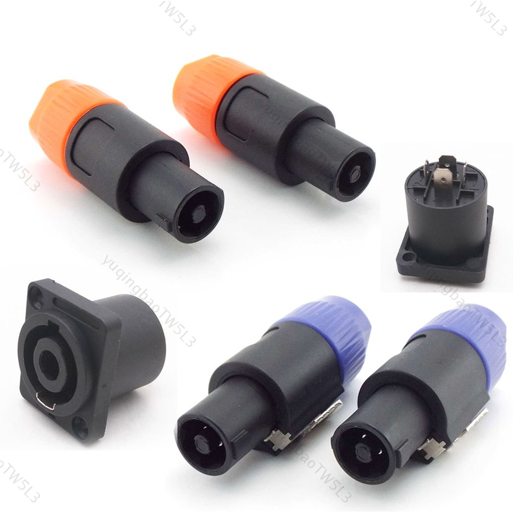 4pins NL4FC Speak Connectors 連接器電源適配器類型 4 極插頭公母插頭揚聲器音頻連接器套裝 | 蝦皮購物