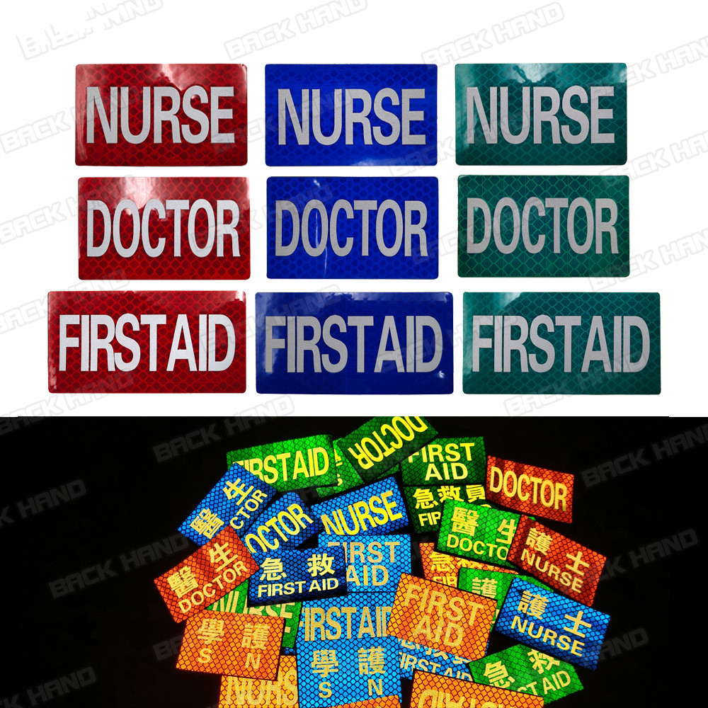 Letters NURSE FIRST AID Doctor Emergency reflex medical Velc | 蝦皮購物