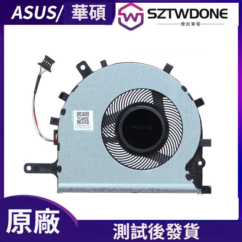 Fleshy Leaf CPU+GPU Cooling Fan: A Must-Have For Gamers