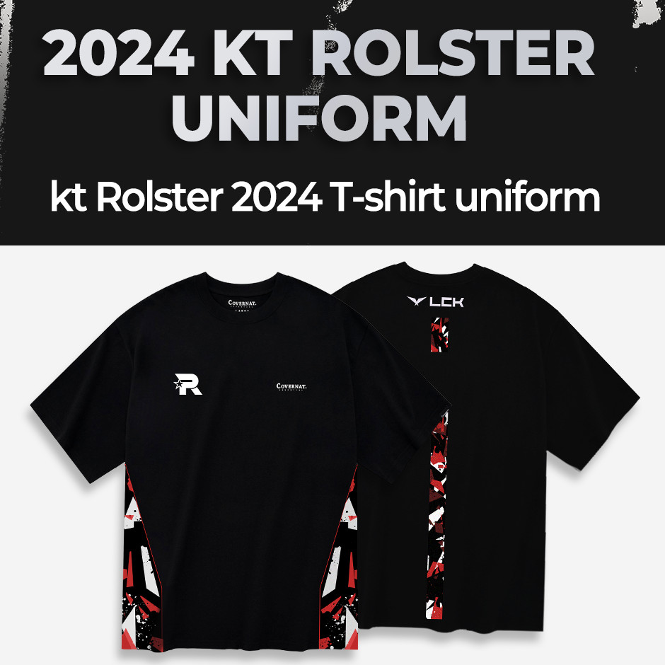 Kt Rolster 2024 T 恤制服。 相同的“deft,綠柱石”支持者男式襯衫。 英雄聯盟電競 KT 團隊球衣, | 蝦皮購物