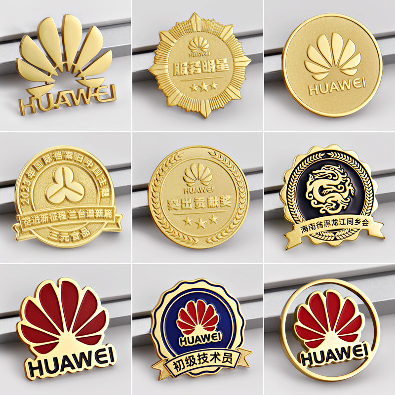 客製化 徽章 K金胸針 定製 屬徽章 定做 胸章文 創優秀員工 榮譽勛章 紀念章 奬章 | 蝦皮購物