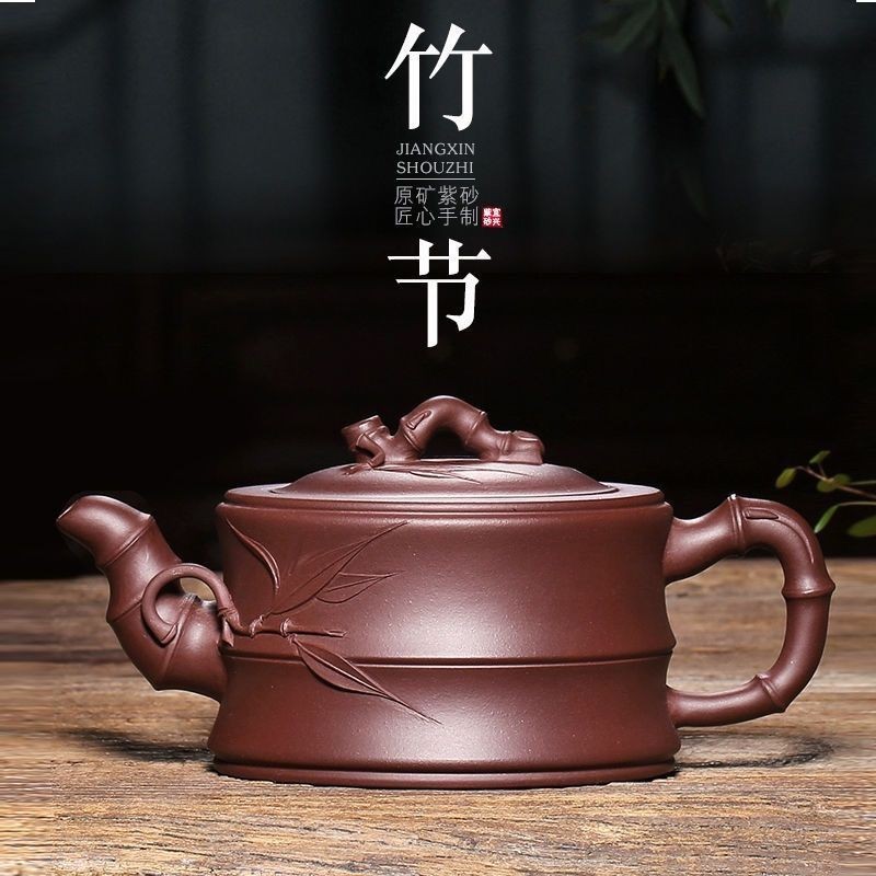竹節壺- 優惠推薦- 2026年7月| 蝦皮購物台灣