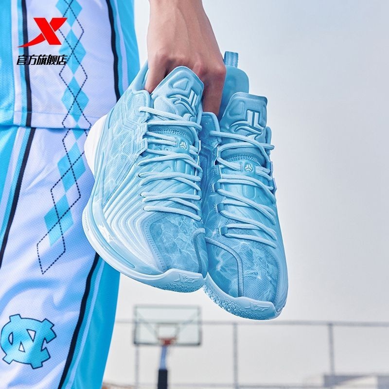 現貨【XTEP/特步】林書豪3代籃球鞋JLIN3林書豪同款球鞋耐磨運動鞋減震