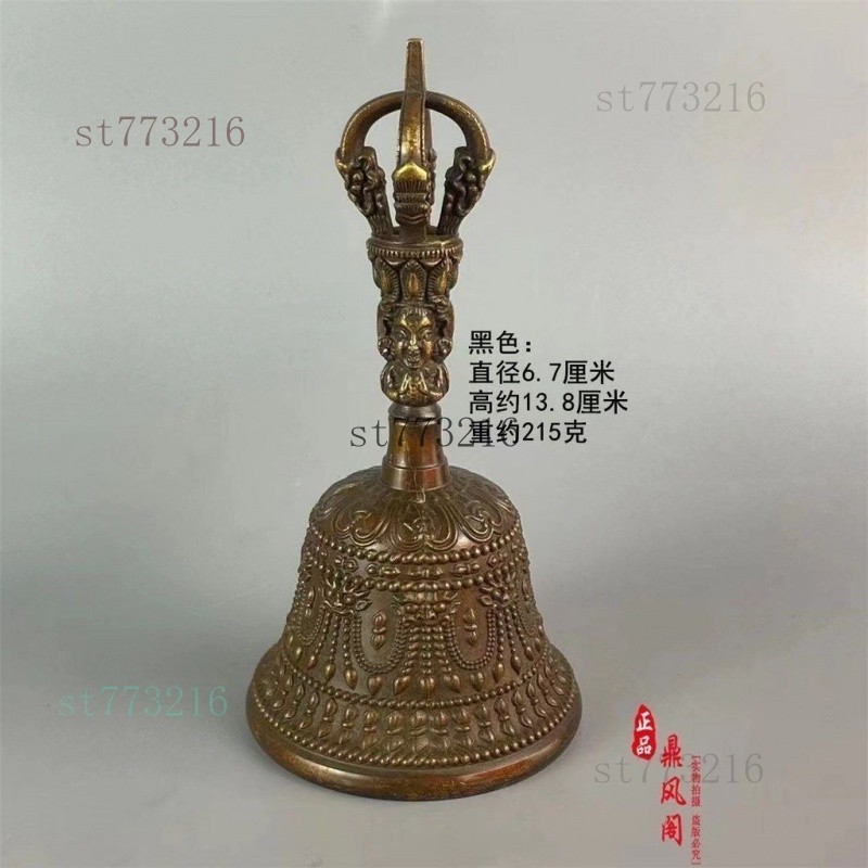 滿199出貨》三清鈴三叉金剛鈴手搖鈴黃銅三清鈴銅鈴鐺純銅點金天