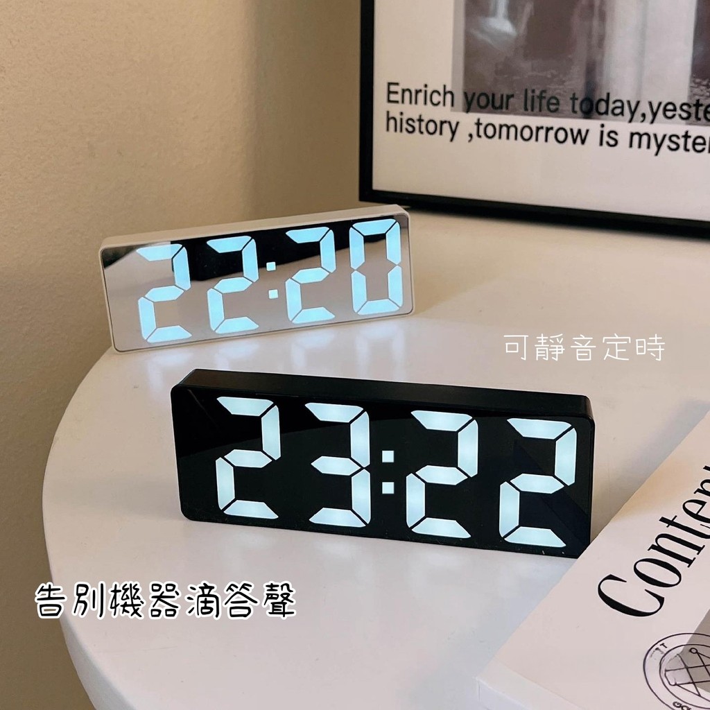 Product image 隔日到貨🏆Ins風 桌面電子時鐘 小鬧鐘 LED夜光鏡面鬧鐘 靜音時間顯示器 顯示器擺件 桌上擺件 數字台式鐘錶 1
