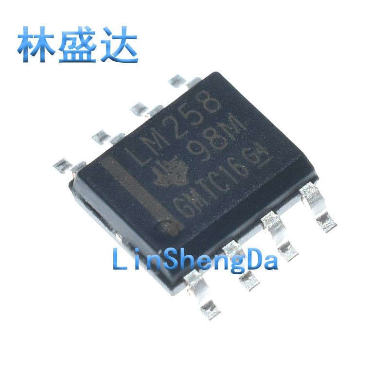 💯台灣出貨#LM258 LM258DR 貼片SOP8腳芯片 低功耗雙路放大器 全新 IC | 蝦皮購物