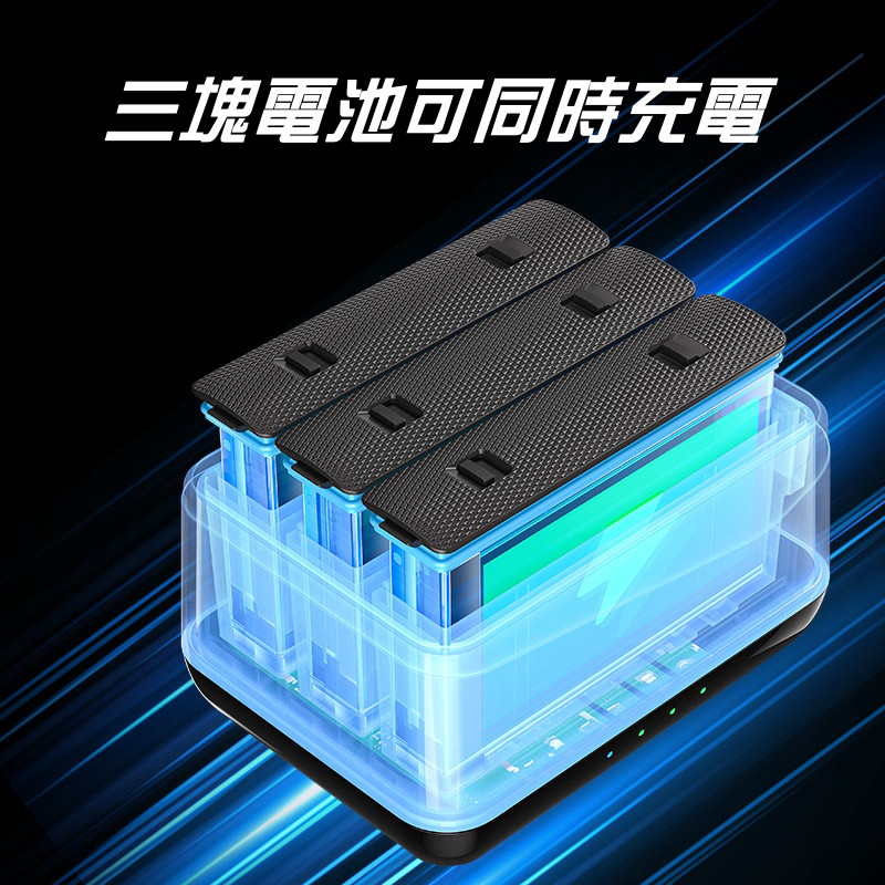 Insta360 X4 電池充電器X4三充充電器安全快充充滿即停X4智能充電器Insta360 X4配件| 蝦皮購物