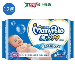滿意寶寶超柔感厚型濕巾80抽x12包(箱)【愛買】