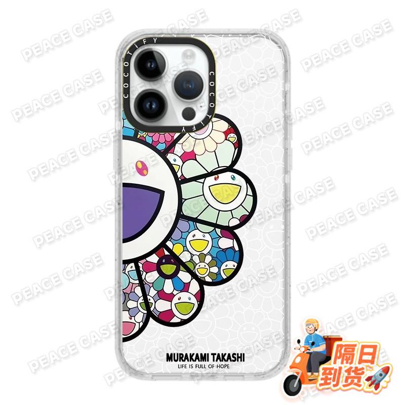 CASETiFY 村上隆｜優惠推薦- 蝦皮購物- 2025年9月