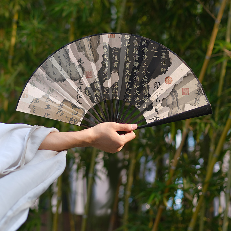 古風摺扇 大摺扇 漢服 馬面裙 古著 扇子 古風扇子 男女款 摺扇 古代扇子 竹扇 扇 | 蝦皮購物
