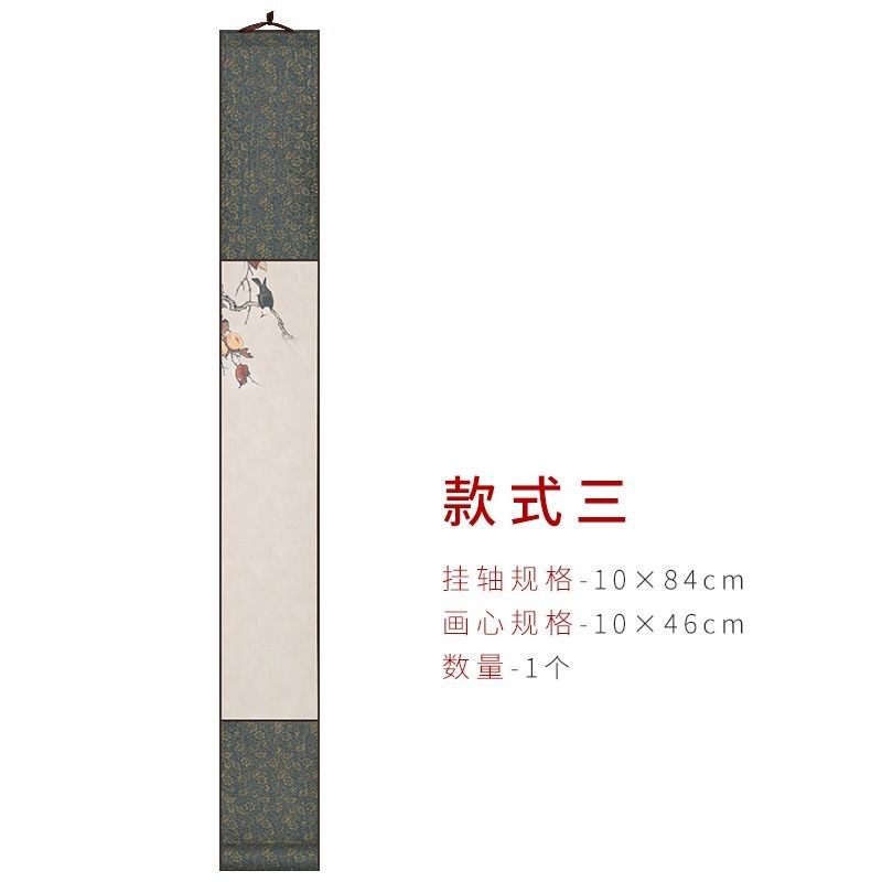 予樂文化-【兩個裝】書畫掛軸古風仿古禪意迷你掛軸半生熟水墨畫意卷軸