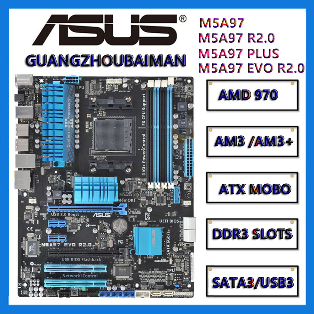 華碩M5A97 PLUS/M5A97 R2.0/M5A97 EVO R2.0 AMD 970主板DDR3 ATX單屏大板 | 蝦皮購物