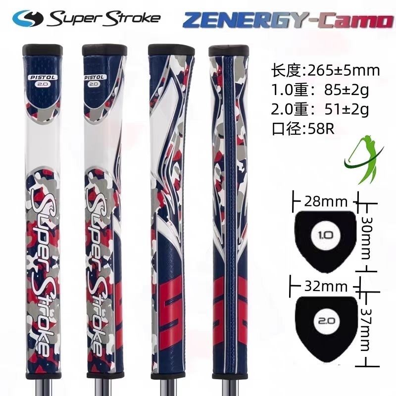 快速交貨 SUPER STROKE高爾夫推桿握把SuperStroke ZENERGY迷彩限量版球桿握把PO0511海外 | 蝦皮購物