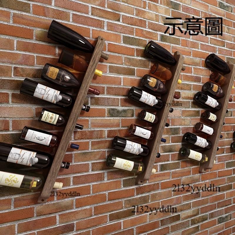 附發票-紅酒架 金屬紅酒架 酒架 葡萄酒架 展示架壁掛式 家用 酒架 酒吧 紅酒 簡約創意 葡萄酒架 紅酒瓶掛牆啤酒 | 蝦皮購物
