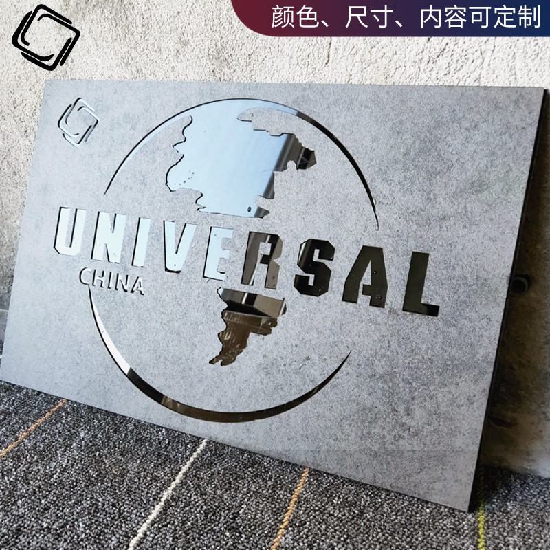客製化 門牌 門牌製作 門牌訂製 招牌牌匾logo設計牌公司門牌定製形象牌工業風店招掛牌名稱牌鏤空 | 蝦皮購物