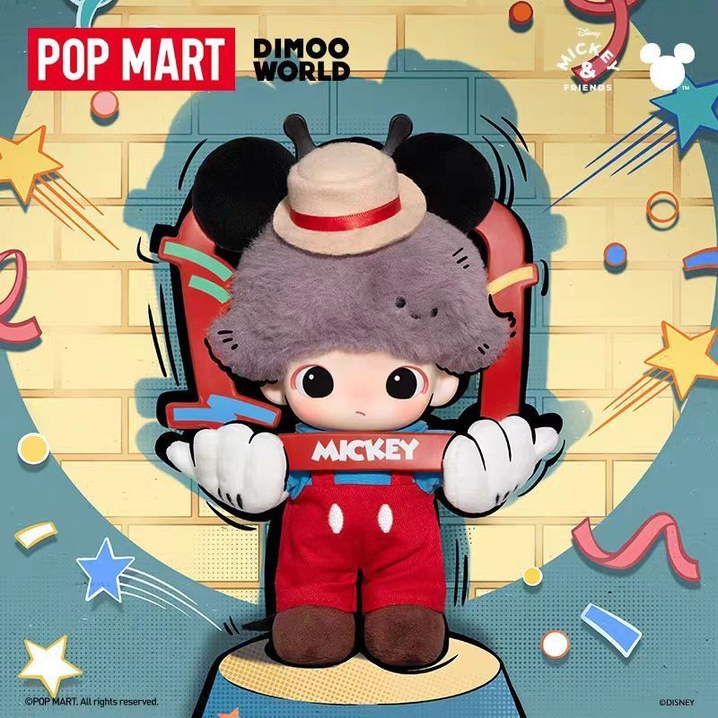 迪士尼 Popmart 官方 DIMOO WORLD x Disney Series VINYL PLUSH KEYCH | 蝦皮購物