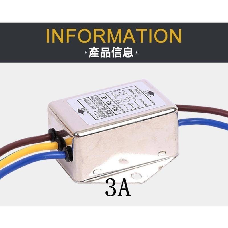 パワーフィルター 220V10A 電源清浄器 CW1B-10A-L3A/6A/10A