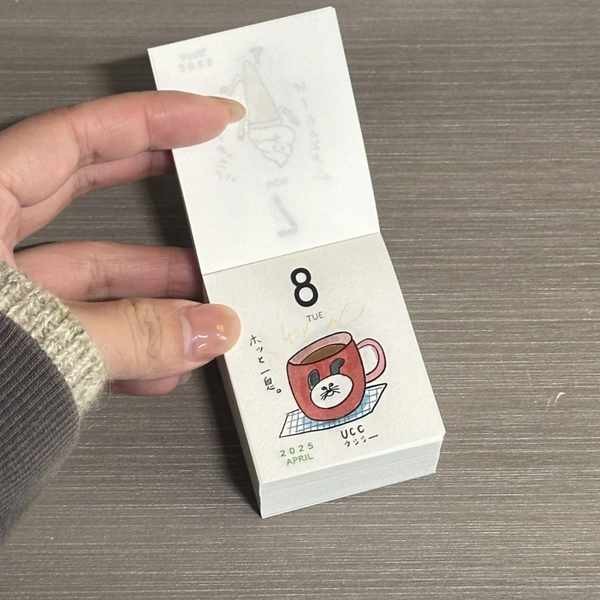 萬年曆 2025年曆 gidle年曆 2025年新款日系makkey小鼻嘎檯曆迷你小眾可撕日曆卡通桌面擺件 | 蝦皮購物