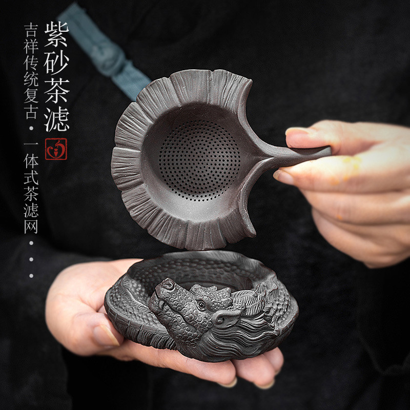 紫砂茶漏一體濾茶器 茶漏 過濾網 家用茶漏 茶具配件 茶葉分離濾茶 紫砂茶漏 | 蝦皮購物