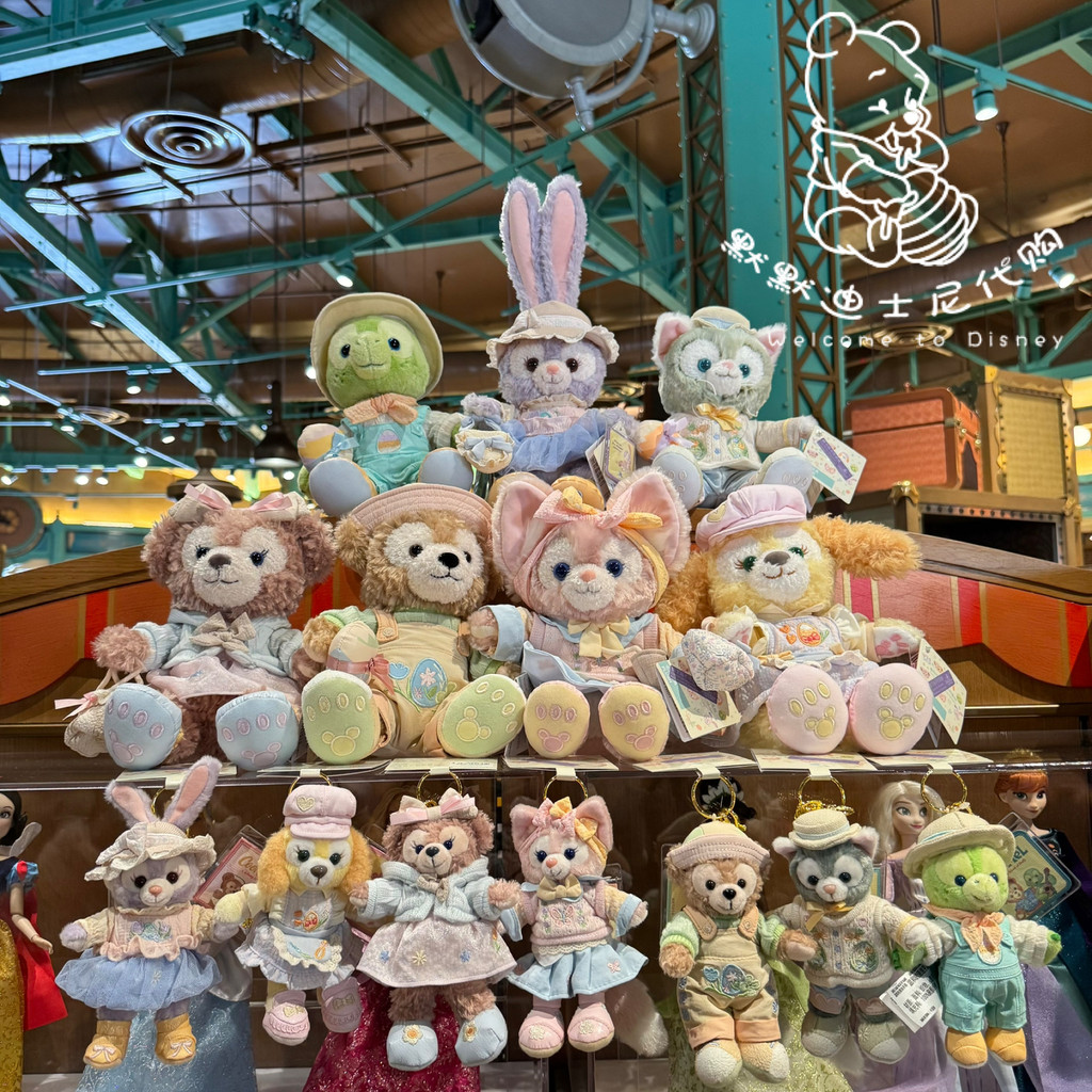 上海ディズニー限定 春日花香テーマ ステラルー ぬいぐるみSS 上海ディズニー限定☆春日花香テーマ ステラルー ぬいぐるみSS