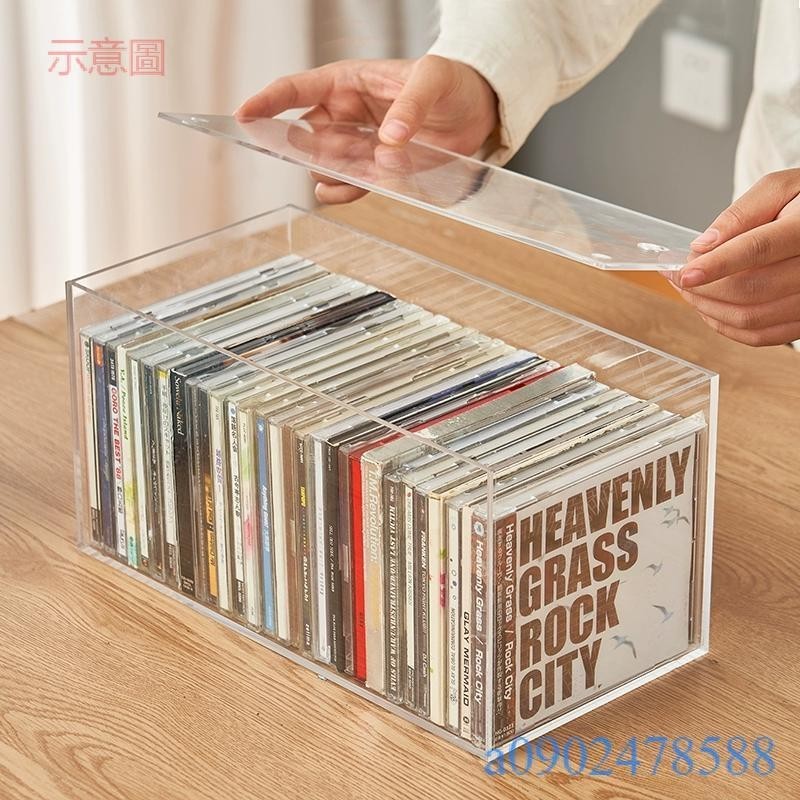 附發票~ 亞克力家用dvd碟片cd盒子 光盤收納盒箱 塑料專輯遊戲碟儲存架 | 蝦皮購物