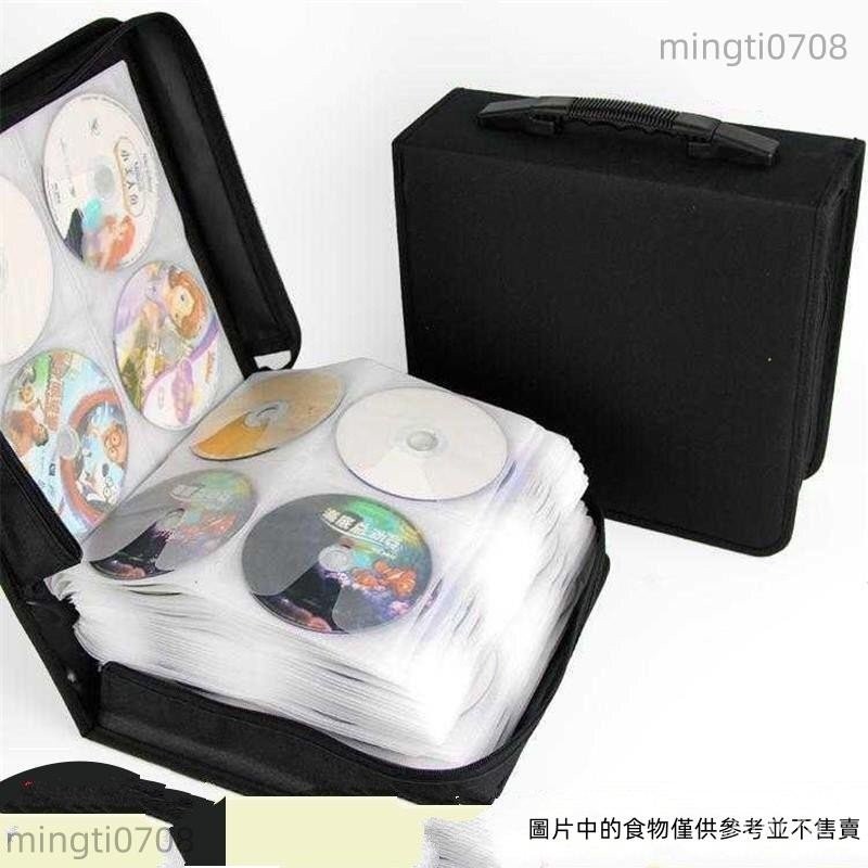 碟片收納包 超大容量 240、400、500片活頁鐵夾黑色皮革 CD包 CD箱DVD 光盤包 碟片 滿mingti070 | 蝦皮購物