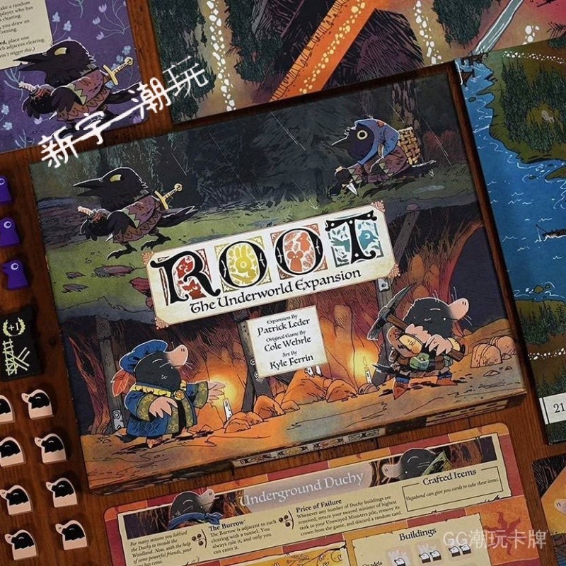 ROOT茂林源記 英文版桌遊河岸地下時鍾擴展種族戰爭角色扮演策略 U61U | 蝦皮購物