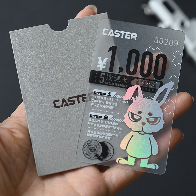 客製化 pvc名片定製作 磨砂塑料防水卡片訂製 透明高端商務積分卡vip會員卡 | 蝦皮購物