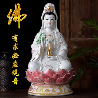 觀音擺件 觀音擺件- 優惠推薦- 2025年8月| 蝦皮購物台灣