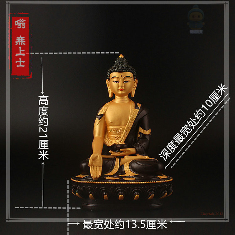 sg-11134201-7rd5f-lwu5k044te53b8
