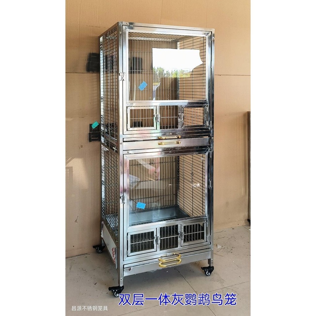 🔥開立發票免運🔥 防撒防羽粉鸚鵡鳥籠觀賞304不銹鋼中大型鸚鵡籠結實