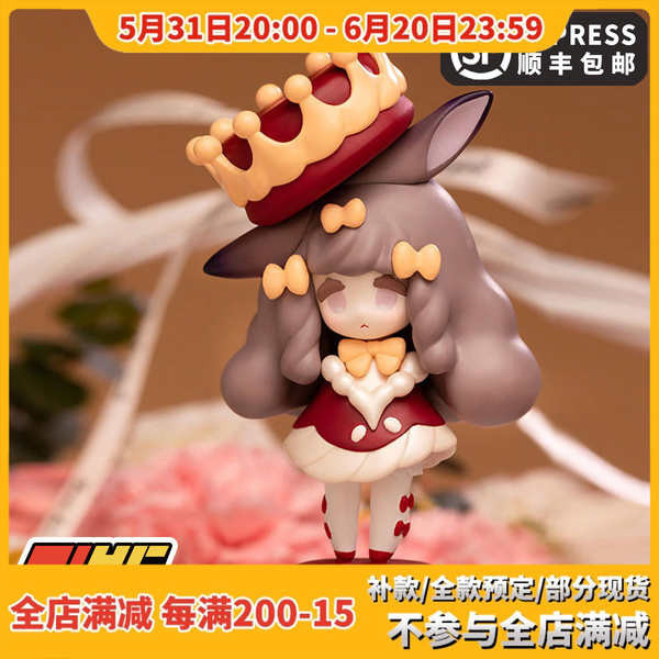 【TYCTOYS】現貨 memelo 甜蜜王國 盲盒 潮玩手辦甜品擺件禮物 | 蝦皮購物
