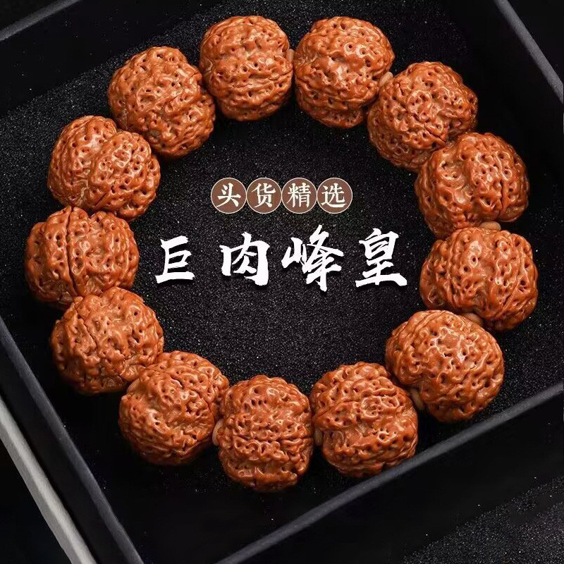 大金剛菩提手串男士文玩單圈爆肉紋菩提子手串原籽盤玩佛珠手鍊盤
