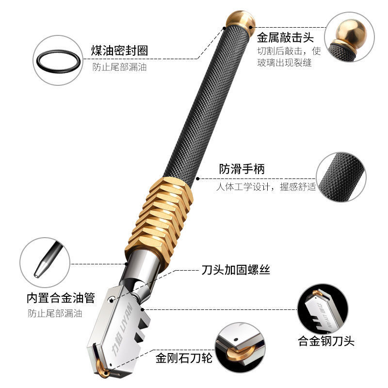 上新 家用玻璃刀金剛石劃厚玻璃滾輪式切割玻璃瓷磚地板多功能推刀割圓 玻璃切割刀 切割刀 切割器 割玻璃刀 工具 | 蝦皮購物