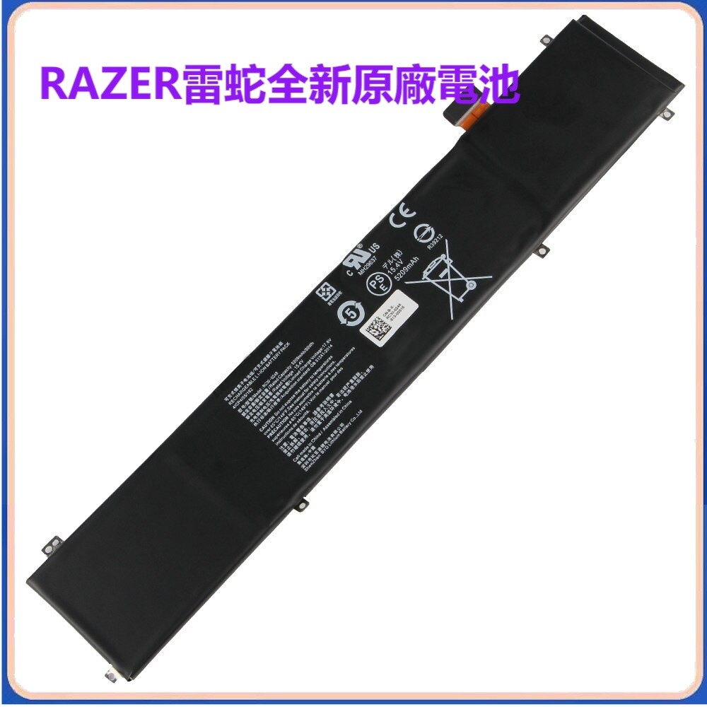 雷蛇原廠電池 RZ09-0288 RC30-0248 2018 Blade15 RZ09-02385 02386 附工具 | 蝦皮購物