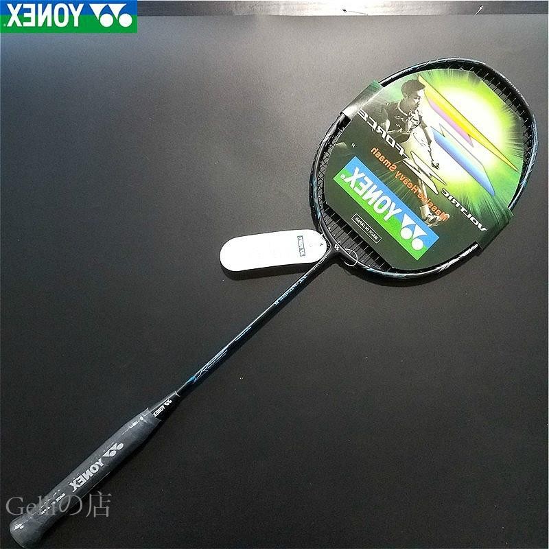 gelliの店【免運】免費拉線YONEX尤尼克斯 VT-ZF2LD 黑色 VTZF2 全碳素羽毛球拍 VTZFⅡ林丹專用 | 蝦皮購物