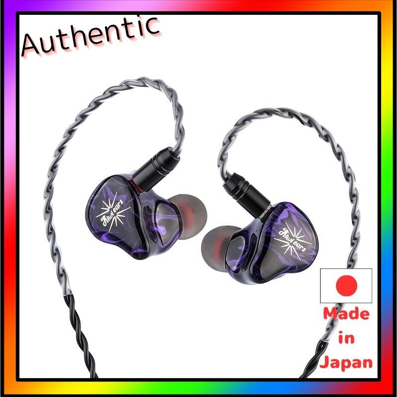 Linsoul Kiwi Ears Quartet 2DD+1BA Hybrid 有线高保真耳机人体 Linsoul Kiwi Ears Quartet 2DD+1BA Hybrid 有线高保真耳机人体