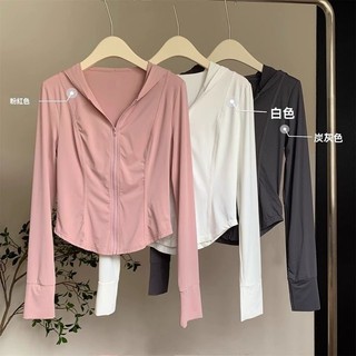 【UPF50 女款】專業級防晒衣 防曬外套 涼感 冰絲 涼感 …