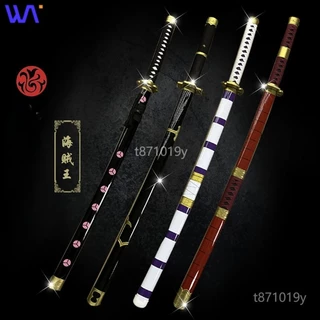 三代鬼徹- 優惠推薦- 2026年1月| 蝦皮購物台灣