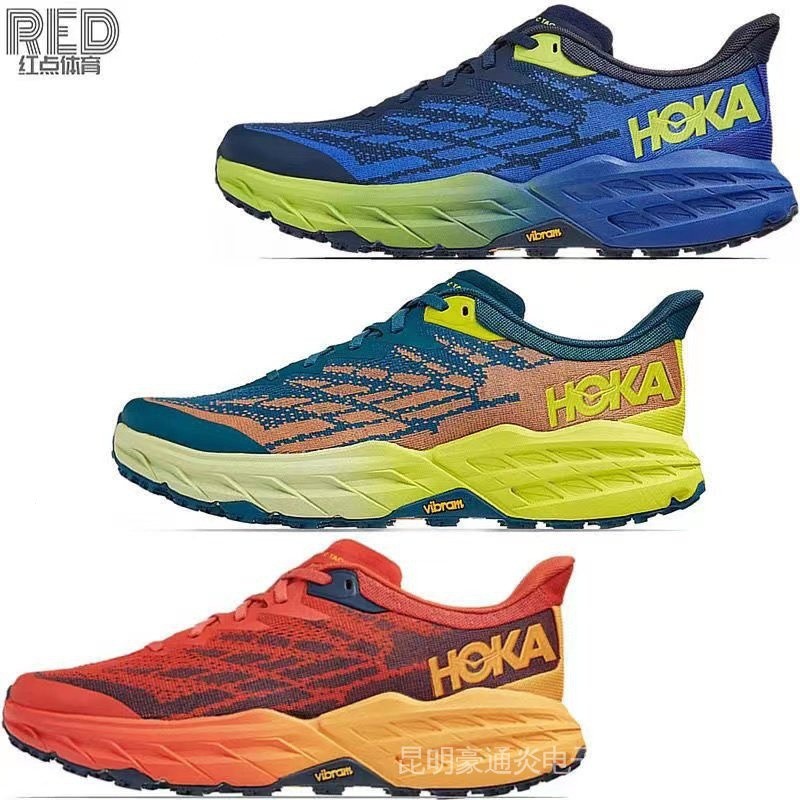 超好跑鞋 一代speedgoat 5快羚羊5代防跑鞋男 | 蝦皮購物