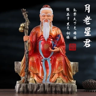 觀音擺件- 優惠推薦- 2025年8月| 蝦皮購物台灣