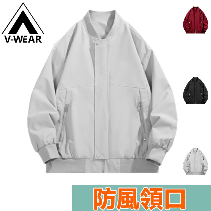 【V-W品牌】高品質夾克 棒球服 棒球外套 夾克外套 復古外套 復古夾克 外衣 棒球領外套 衝鋒衣外套 釣魚外套 騎行服 | 蝦皮購物