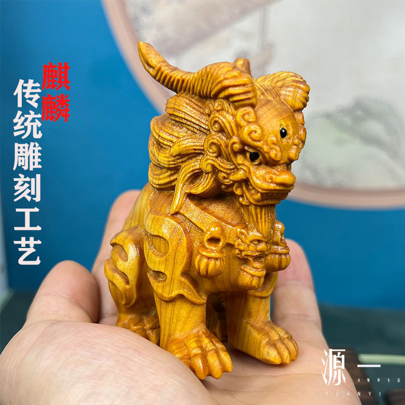 【現貨速發】上古瑞獸白澤擺件 招財神獸 三眼麒麟 崖柏木雕刻工藝品 辦公桌面擺件 手把件 木雕工藝品 避邪保平安 | 蝦皮購物