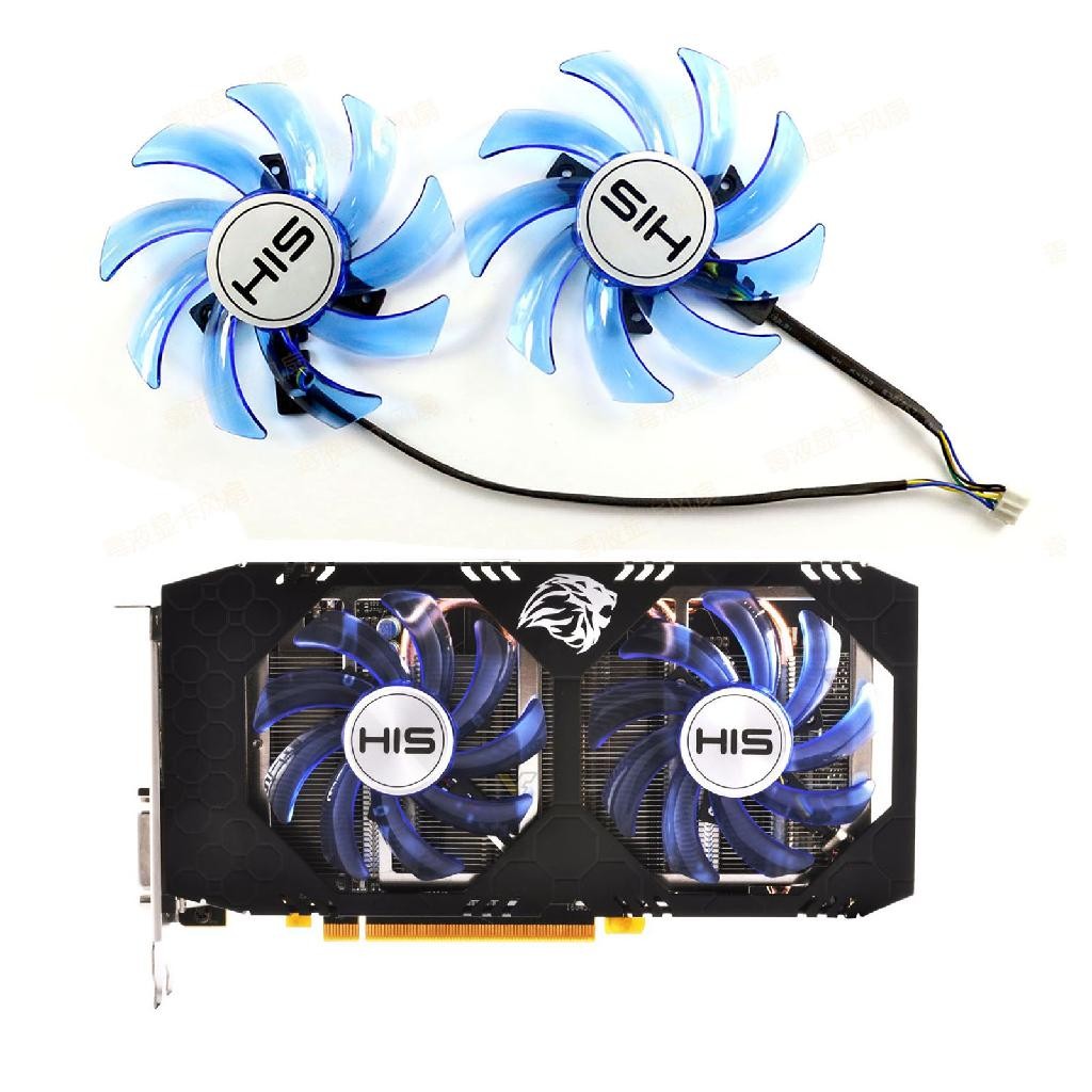 【光達電子】希仕/HIS RX470 480 IceQX2 OC/Turbo 顯示卡散熱風扇 四線溫控 | 蝦皮購物