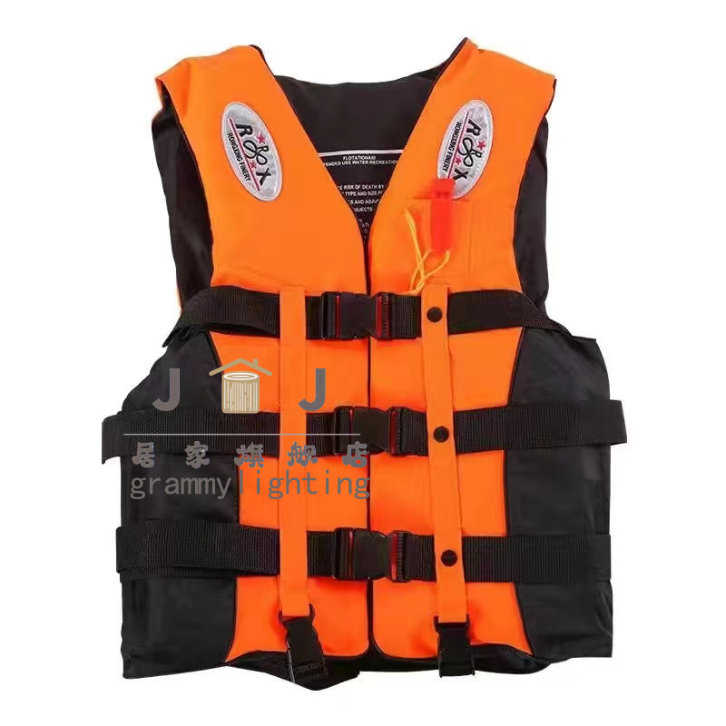 【免運】-救生衣海釣服磯釣服漂流服救生服浮力衣泡沫救生衣浮力救生衣釣魚游泳漂流溯溪救生衣- | 蝦皮購物