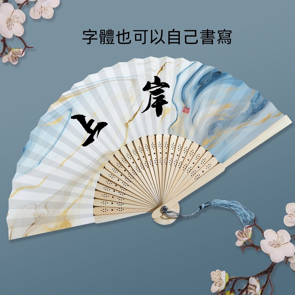 6寸大扇子古風折扇加厚宣紙中國風扇子 古風手工書法古著景區隨手摺扇可書寫空白扇子中式扇子折扇 古風 | 蝦皮購物