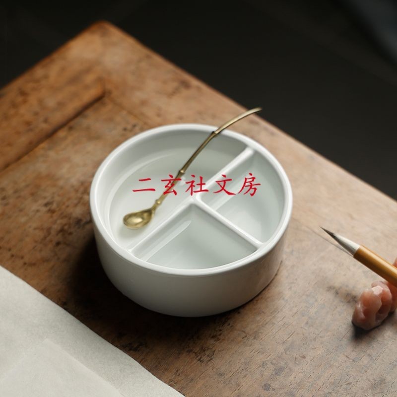 天一堂白瓷筆洗簡約圓形陶瓷器水洗調色盤顏彩顏料用調色盤墨池洗筆缸