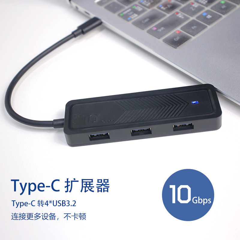 今天特價 # 閃電三號 3.2HUB SD TF。 10G pdsLine 濃度 擴展 USB SD TF | 蝦皮購物